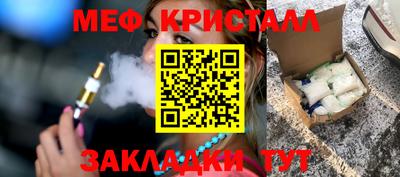 apvp Рязань
