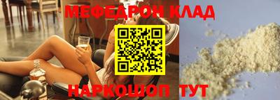 apvp Рязань