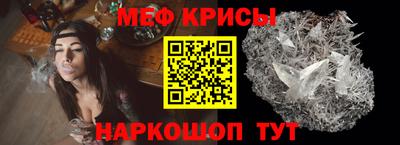ALPHA-PVP Рузаевка