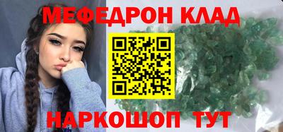 apvp Рязань