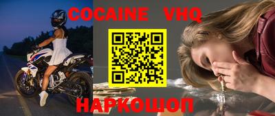 apvp Рязань