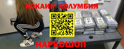 apvp Рязань