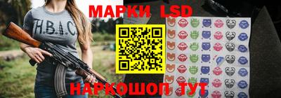 метадон Рыбинск