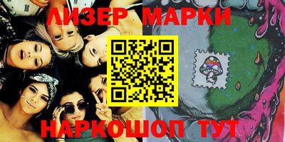 apvp Рязань