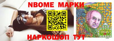apvp Рязань