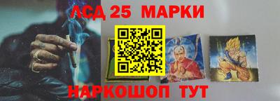 ALPHA-PVP Рузаевка