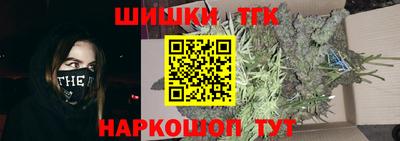 метадон Рыбинск