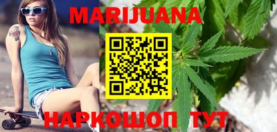 метадон Рыбинск