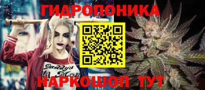 ALPHA-PVP Рузаевка
