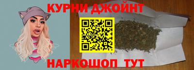 метадон Рыбинск