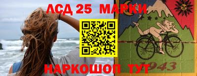 метадон Рыбинск