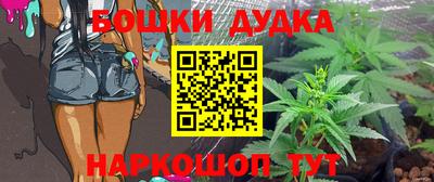 ALPHA-PVP Рузаевка