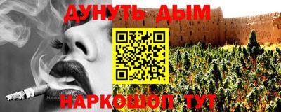 ALPHA-PVP Рузаевка