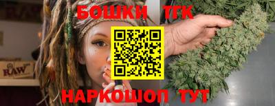 ALPHA-PVP Рузаевка