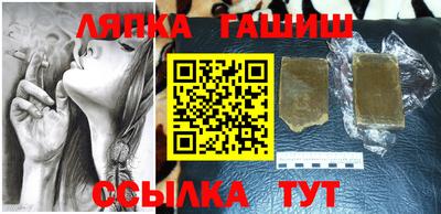 метадон Рыбинск