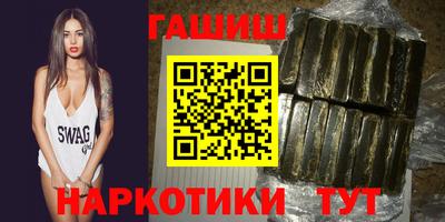 ALPHA-PVP Рузаевка