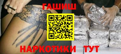метадон Рыбинск