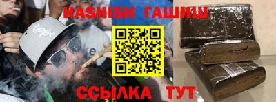 ALPHA-PVP Рузаевка