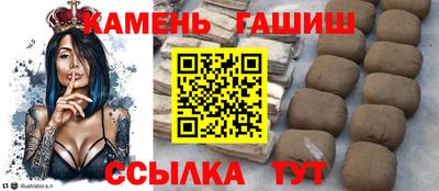 ALPHA-PVP Рузаевка