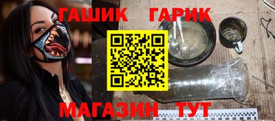 метадон Рыбинск