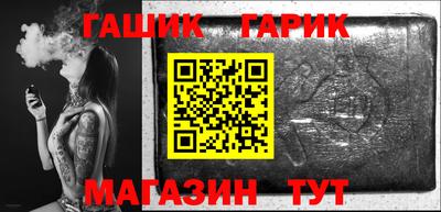 метадон Рыбинск
