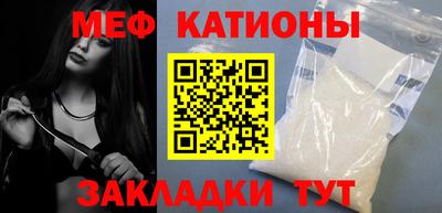 apvp Рязань