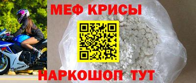apvp Рязань